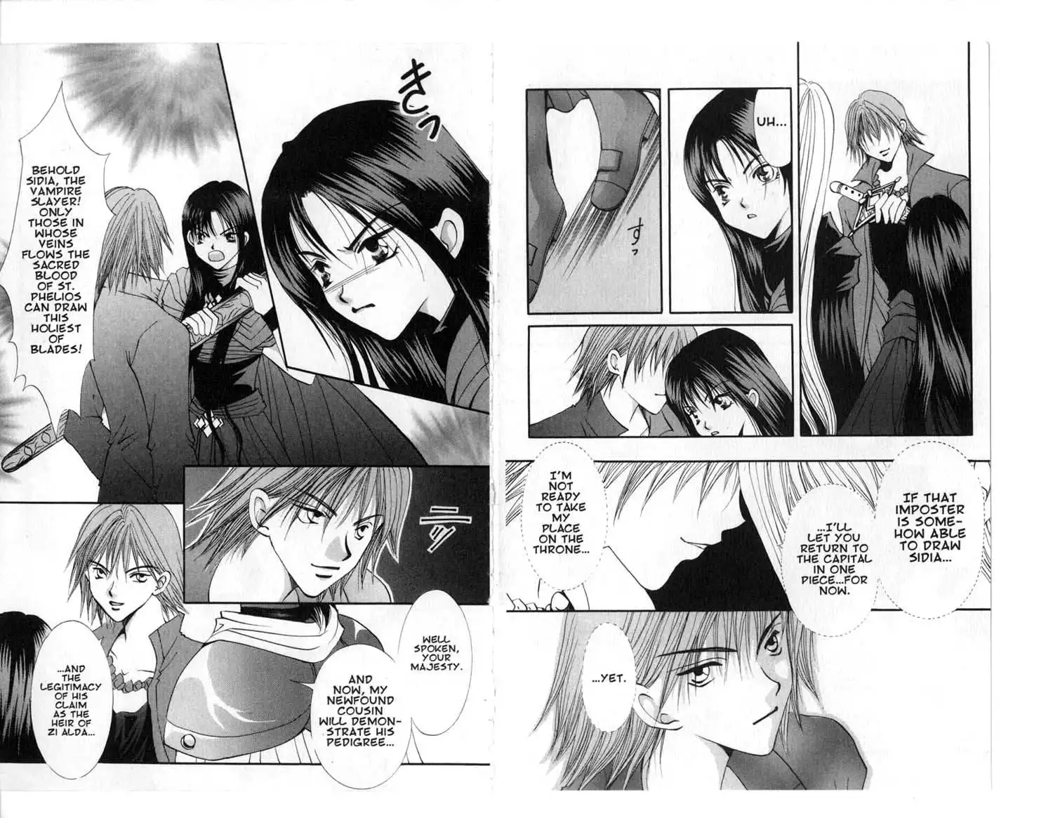 Vampire Game Chapter 66 5